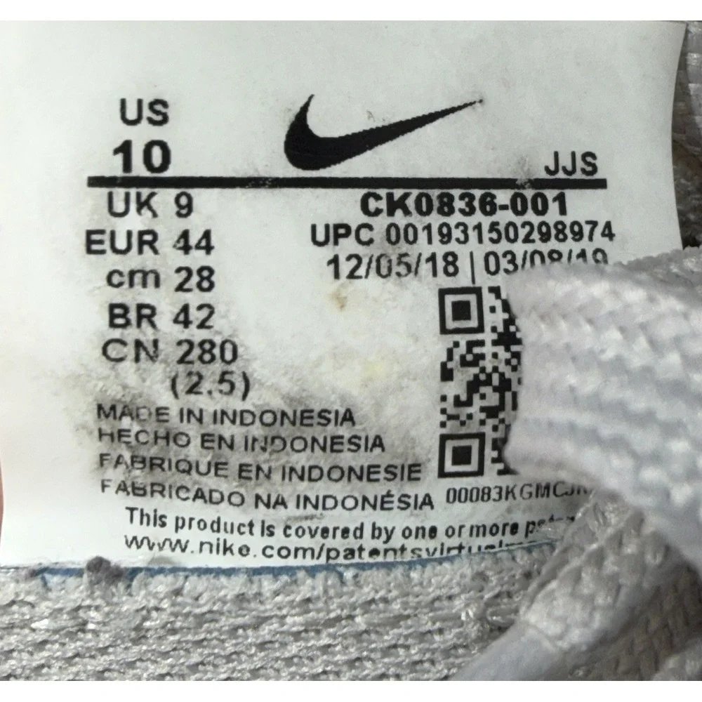Nike Epic React Mens Size 10 Grey Purple Running Shoes Comfort‎ Walking Sneakers